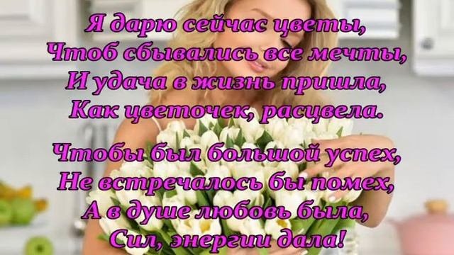 доставка цветов недорого Белгород
