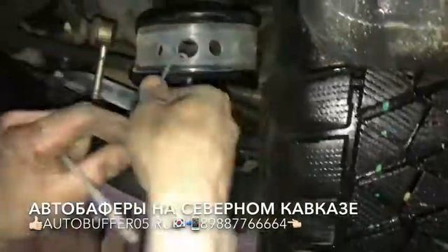 Установили Автобаферы на Тойоту Хайлендер