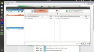Лучшая программа синхронизации файлов 2022 году - FreeFileSync
