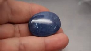 Природный сапфир.