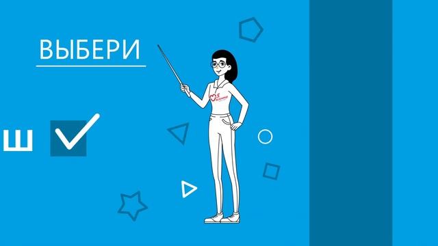 Как подать заявку и стать волонтером ЮНИСЕФ? смотреть онлайн