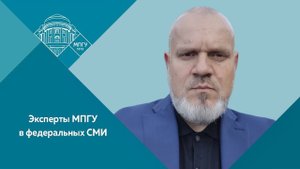 "Реверансы от Киева" Доцент МПГУ О.А.Макаренко на радио Спутник "Прямой эфир"