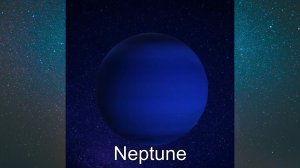 Neptune