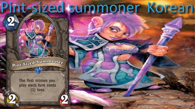 Pint-Sized Summoner card sounds in 12 languages -Hearthstone✔ смотреть онлайн