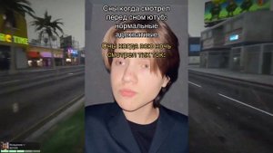 СТОЯКОВСКИЙ - ОТКУДА МЕМ?