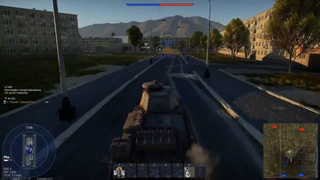 War Thunder. Немецкие танки Первого ранга. Часть 1