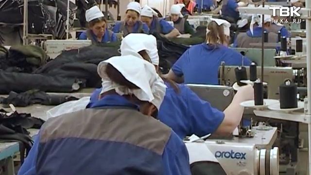 Производство в колонии смотреть онлайн