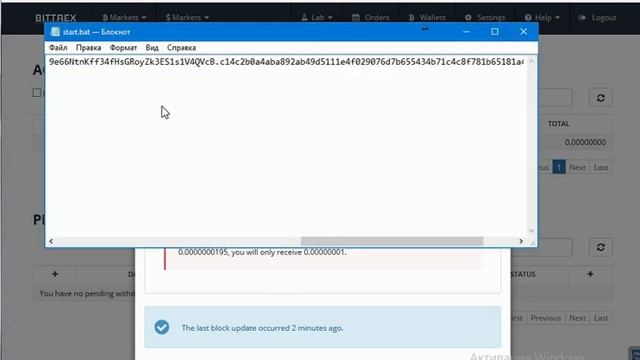 Как начать майнить Монеро. Mining Monero, XMR. Майнинг на видеокарте смотреть онлайн