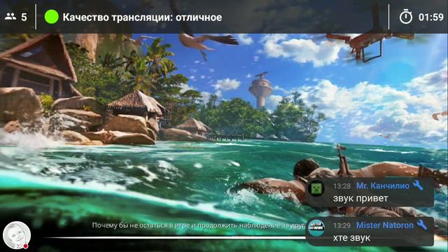 Стрим игры "Free Fire".ВЫПОЛНЯЮ ВАШИ ЧЕЛЛЕНДЖИ ВМЕСТЕ С ВАМИ !!!) смотреть онлайн