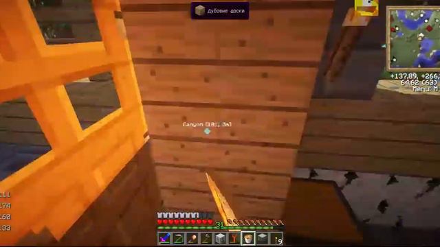 взлёт по проводам №11 Пошло поехало!!! смотреть онлайн