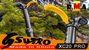 самый дешёвый дроппер от SWTXO model X20-PRO (дистанционно регулируемый подседельный штырь made in c