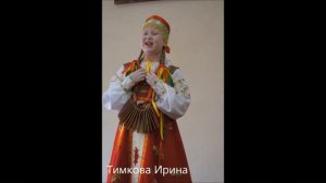 Презентация ансамбля "Карусель"