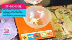 Как покрасить волосы в блонд дома