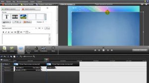 Camtasia текст и титры на прозрачном фоне