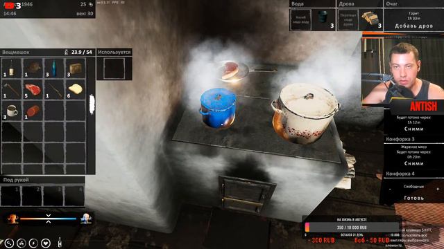 начало новой жизни в Farmer’s Life от antish на русском смотреть онлайн