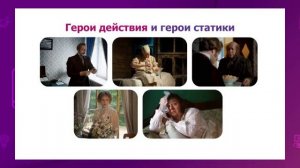 Русская литература. 10 класс. Роман Ивана Александровича Гончарова «Обломов». Творческая история