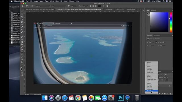 HOW TO ADD TEXTURE OVERLAYS IN PHOTOSHOP CC смотреть онлайн