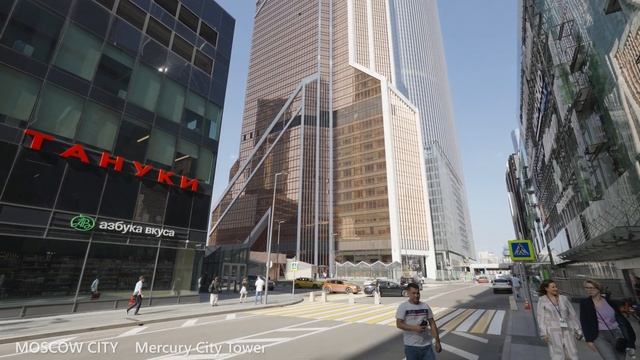 Moscow City Walking Tour - Skyscrapers of Russia - 4K? Summer Day City Walk With Real Ambient Sound