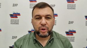 Глава ДНР подписал указ № 307 для урегулирования ситуации с квартирами