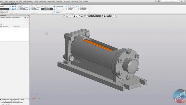 Компас 3D V18 - Амортизатор 51. Часть 8 - Отчеты и Спецификация