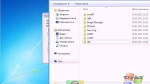 Видео курс по созданию сборки Windows 7 by UralSOFT. Часть 3