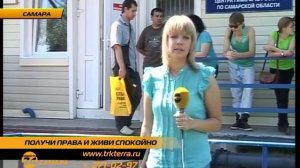 Экзамены ГИМС