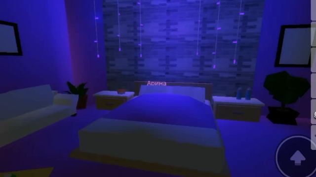 Ищу маму пиши я#роблокс смотреть онлайн