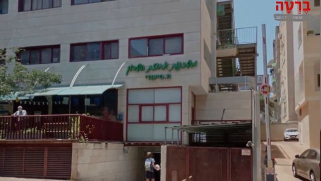 Дом престарелых бейт авот в Нетании   Ахузат Ашарон