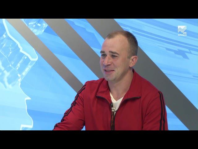 Здесь и сейчас: Артист цирка Александр Кудряшов (28.05.2021)