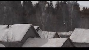 Богана без света