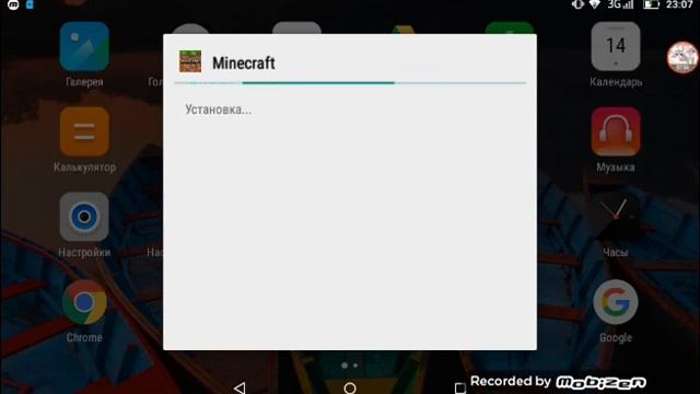 ЭТО ПРОСТО  ШОК я УДОЛИЛА МАЙНКРАФТ ВЕРСИЮ 0.16.0 И ЗАКАЧАЛА НОВУЮ ВЕРСИЮ!!!!!?!! 1.2.X!!!!!!!!!! смотреть онлайн