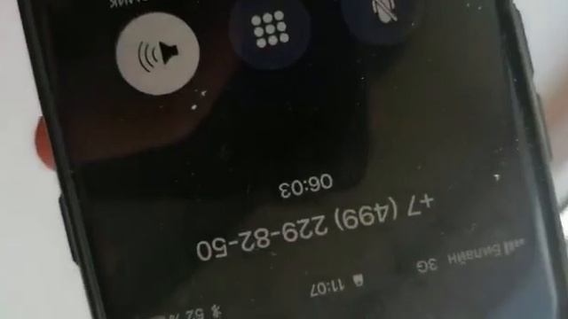 Ещё одна мошенница из Quixite (Квиксайт) смотреть онлайн