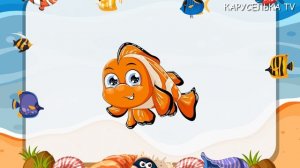 Морские животные Учим животных для детей Развивающие мультики для самых маленьких Обучающее видео