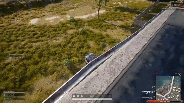 PUBG V 2K RANKED#PSIX #прямойэфир #Playbattlegrounds #pubgmobilegameplay смотреть онлайн