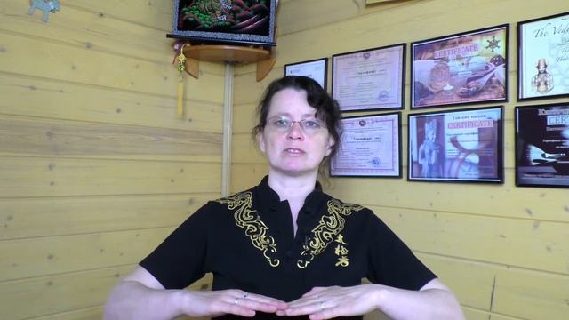 Эмоциональная точка Тань Чжун