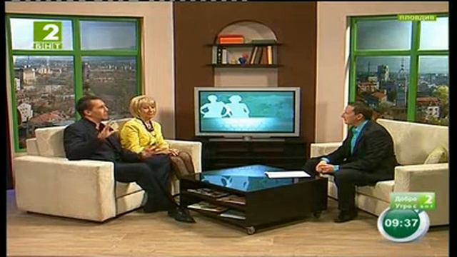 Българска национална телевизия - БНТ Продукции - Добро утро с БНТ2 - Добро утро с БНТ2, излъчванe о смотреть онлайн