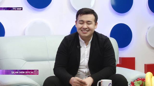 Салам шоу. 26.02.2020