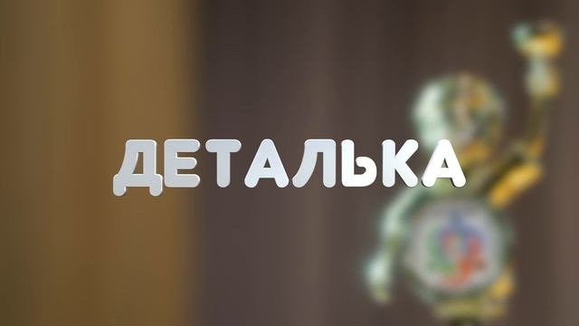 Фестиваль робототехники 