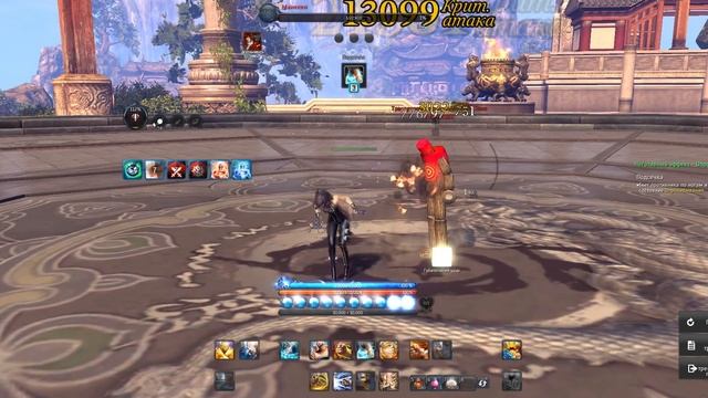 Мастер КУНГ-ФУ Актуальный ГАЙД на КФМ Blade and Soul Kung Fu Master Экипировка Умения Комбо