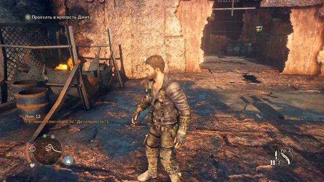 Mad Max - захват лагеря - сито смотреть онлайн