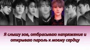 WayV - Love Talk ПЕРЕВОД НА РУССКИЙ (color coded lyrics)