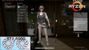 Ryzen 5 7500F + RTX 4060 - Test in 10 Games - 1080p