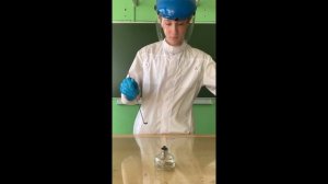 Восстановительные свойства магния.