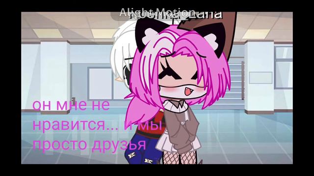 вы прекрасня пара меме (Koshka_Lana) (Yoshimura) смотреть онлайн