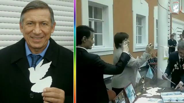 "Голубь гармонии красоты мира. 108 дней вокруг Земли" смотреть онлайн