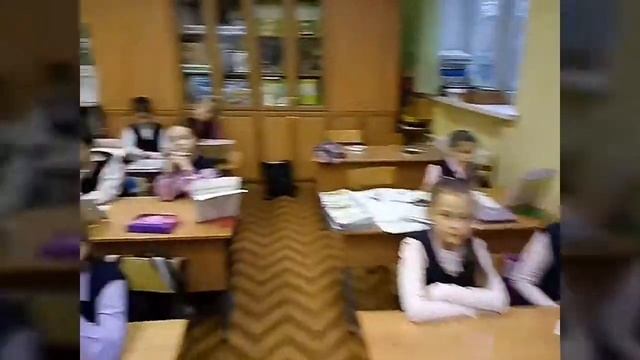 Внеурочная деятельность (2 класс)