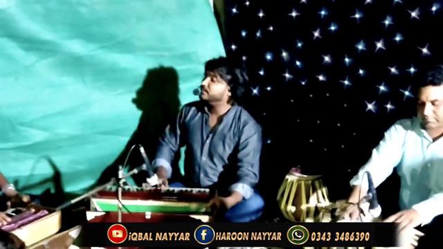 THANDIYA SEET HAWAAN#Voice/Gulbaz Anjum#Tabla Nawaz/ Razak khan Sahab смотреть онлайн