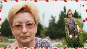 Поздравляем с 33-ей годовщиной свадьбы!