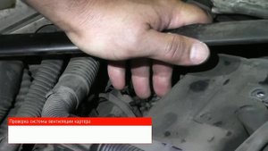 Проверка системы вентиляции картера