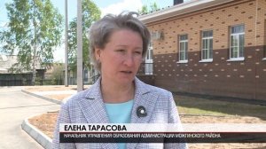 Детский сад в Сардане 31.05.2022